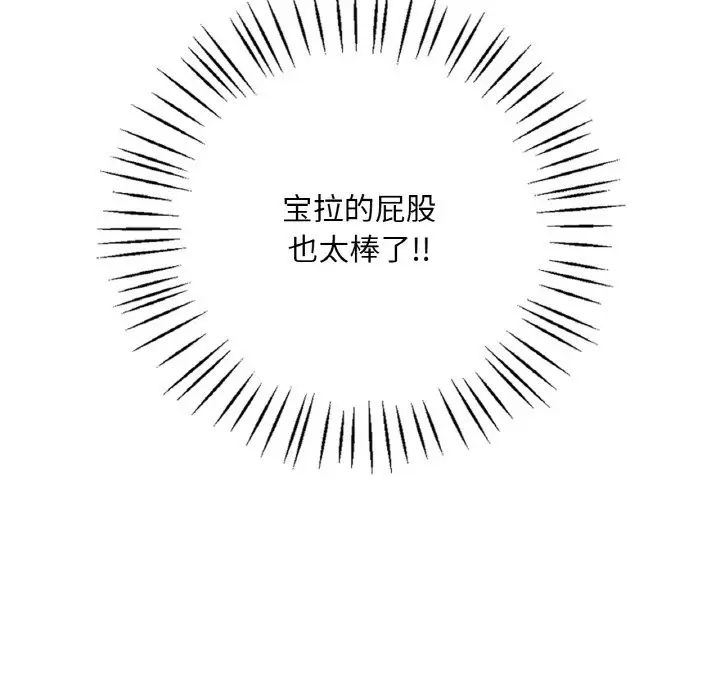104.jpg