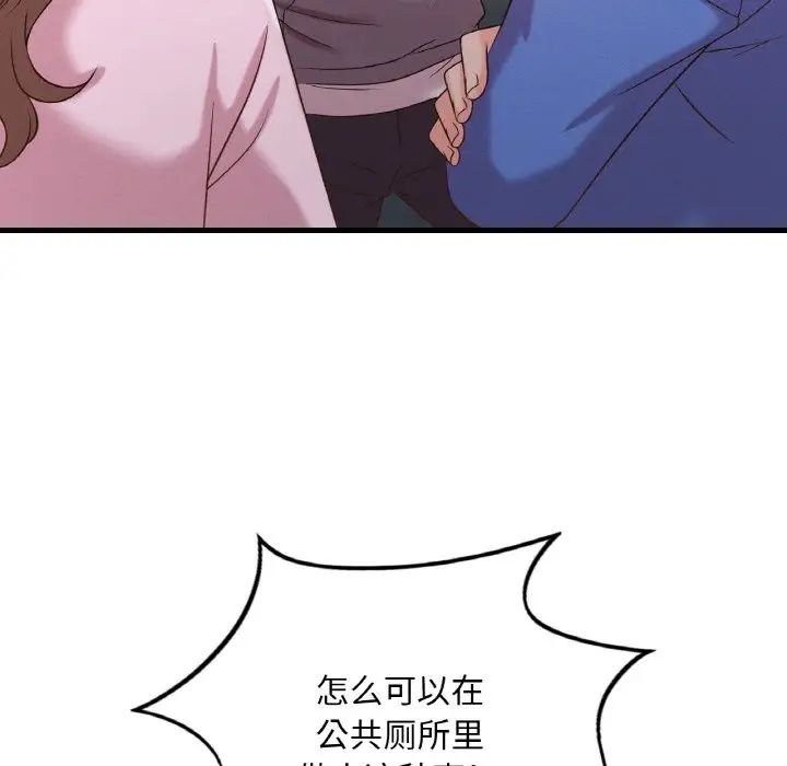 120.jpg