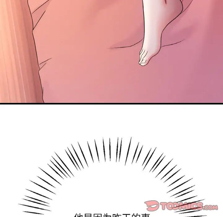 182.jpg