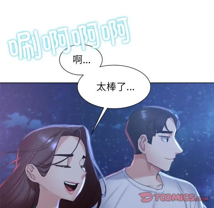 203.jpg