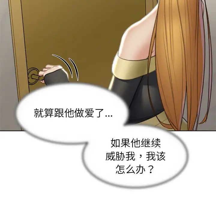 299.jpg