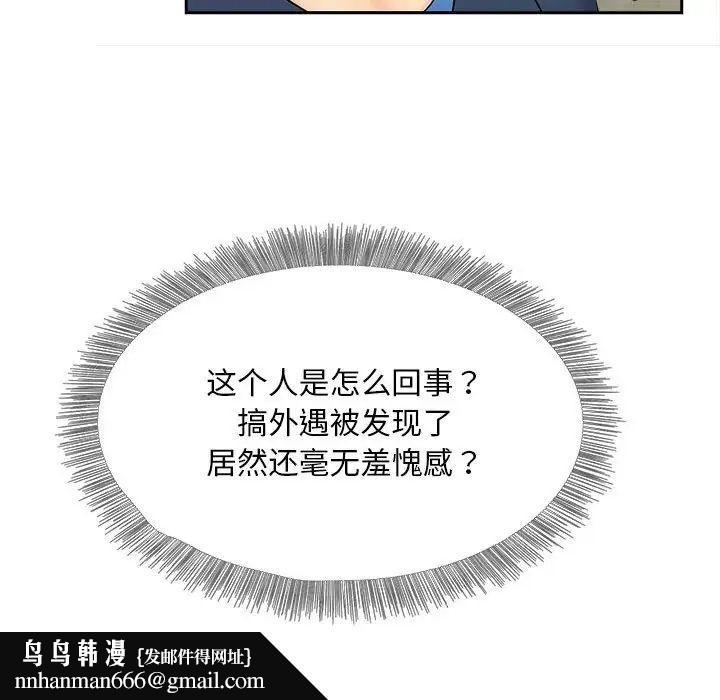 74.jpg