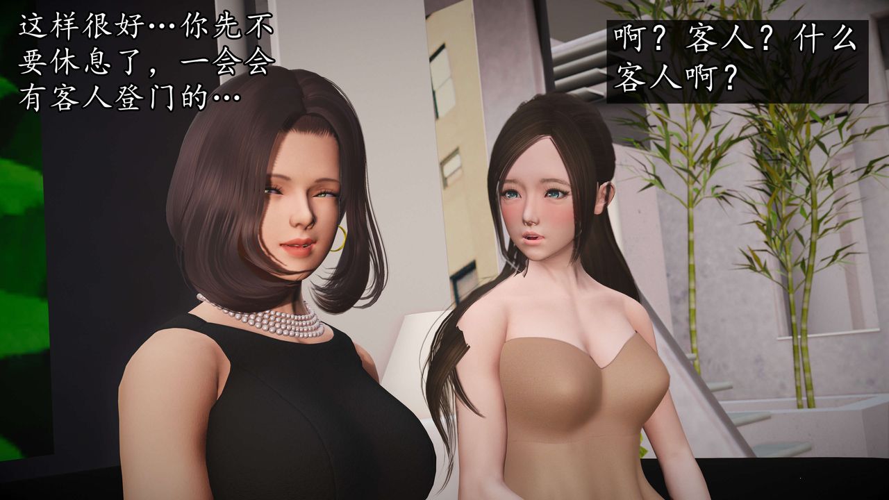 87.jpg