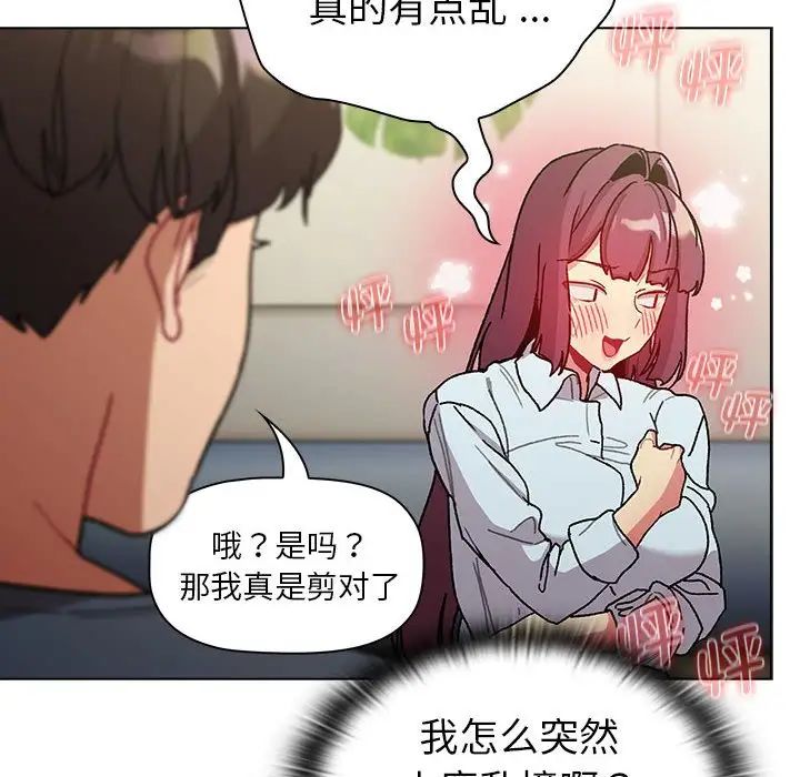 142.jpg