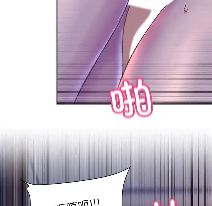 98.jpg