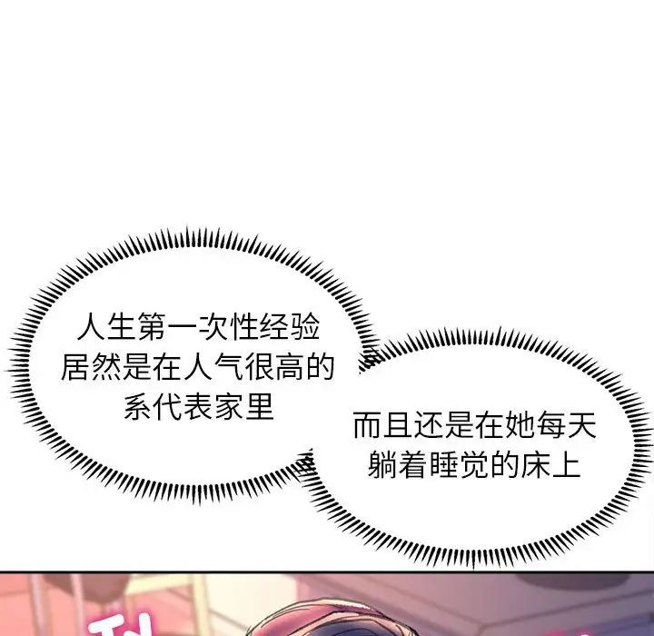107.jpg