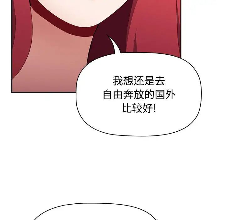 102.jpg