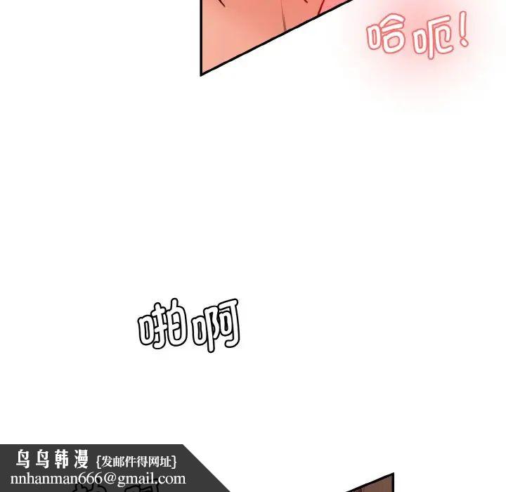87.jpg