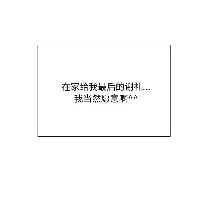 53.jpg