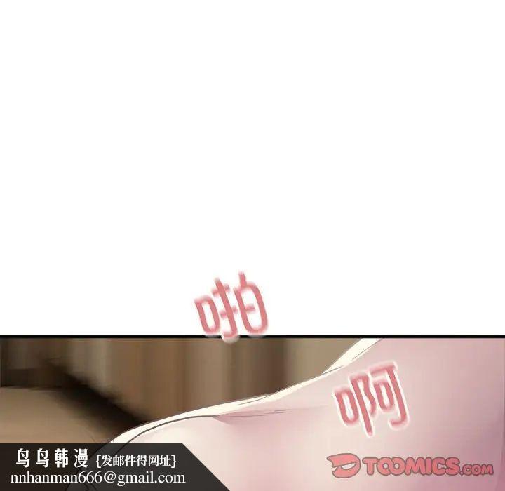 84.jpg