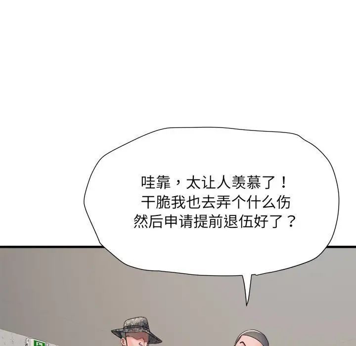 72.jpg