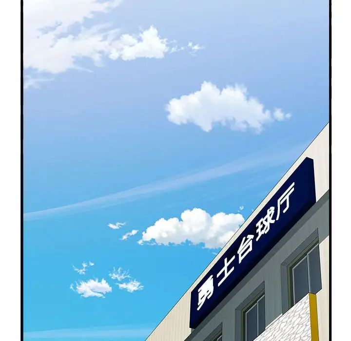 79.jpg