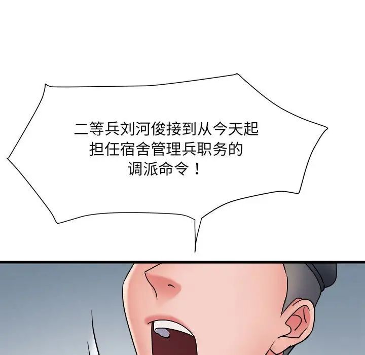 98.jpg