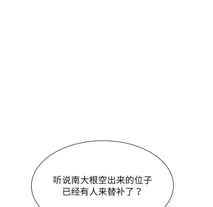 103.jpg