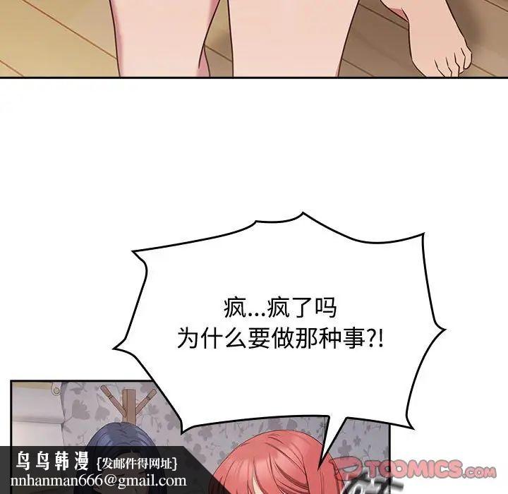 63.jpg