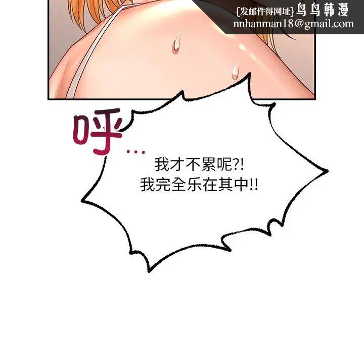 87.jpg