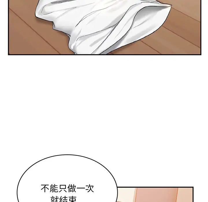 119.jpg