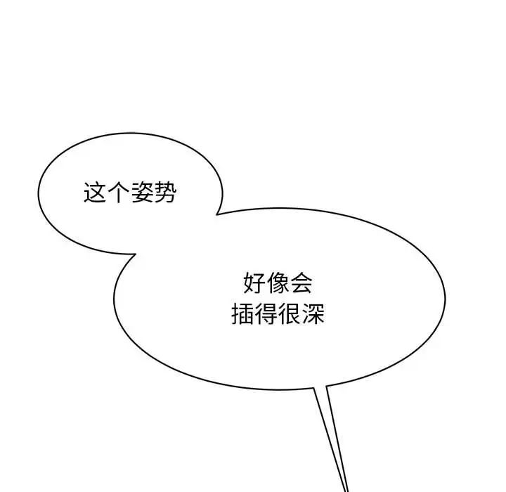 110.jpg