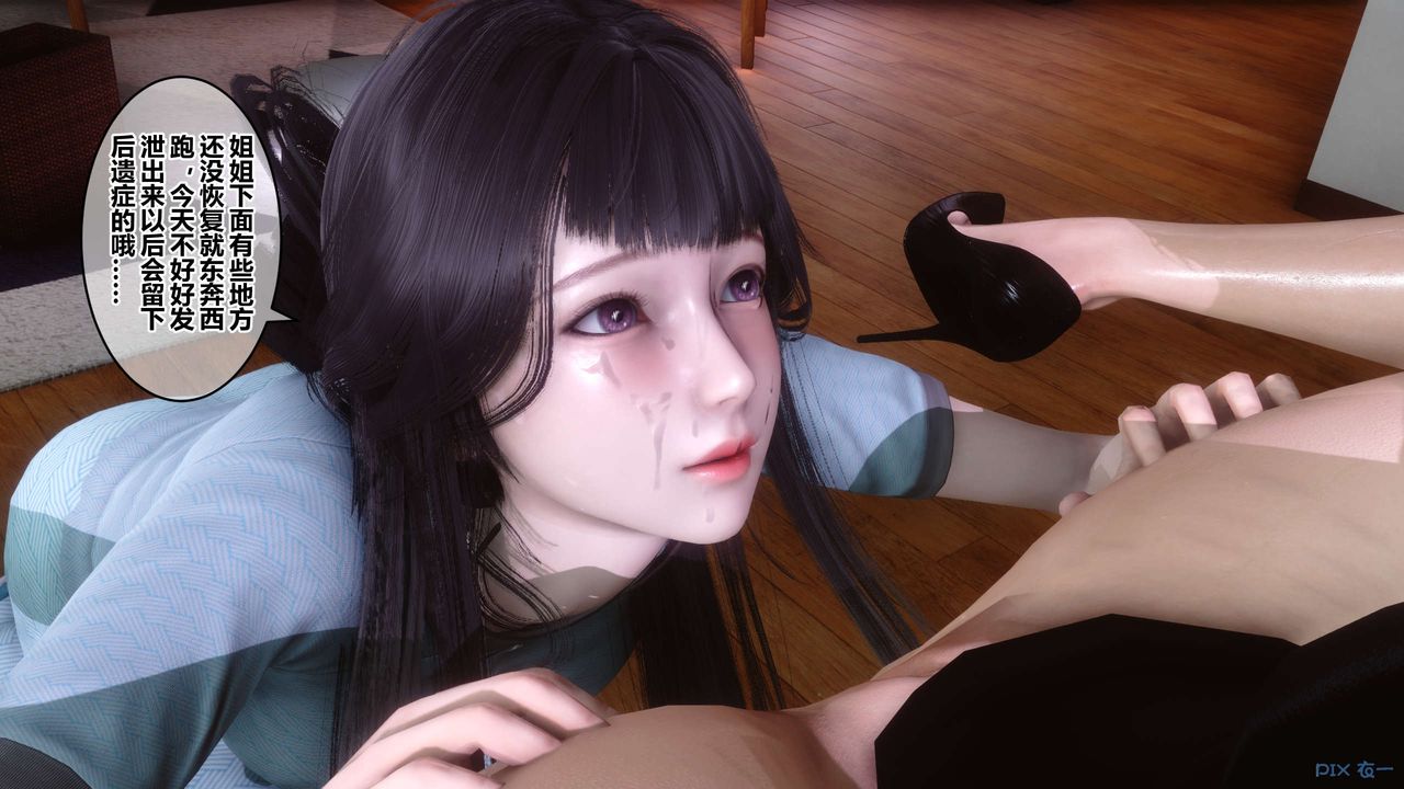 144.jpg