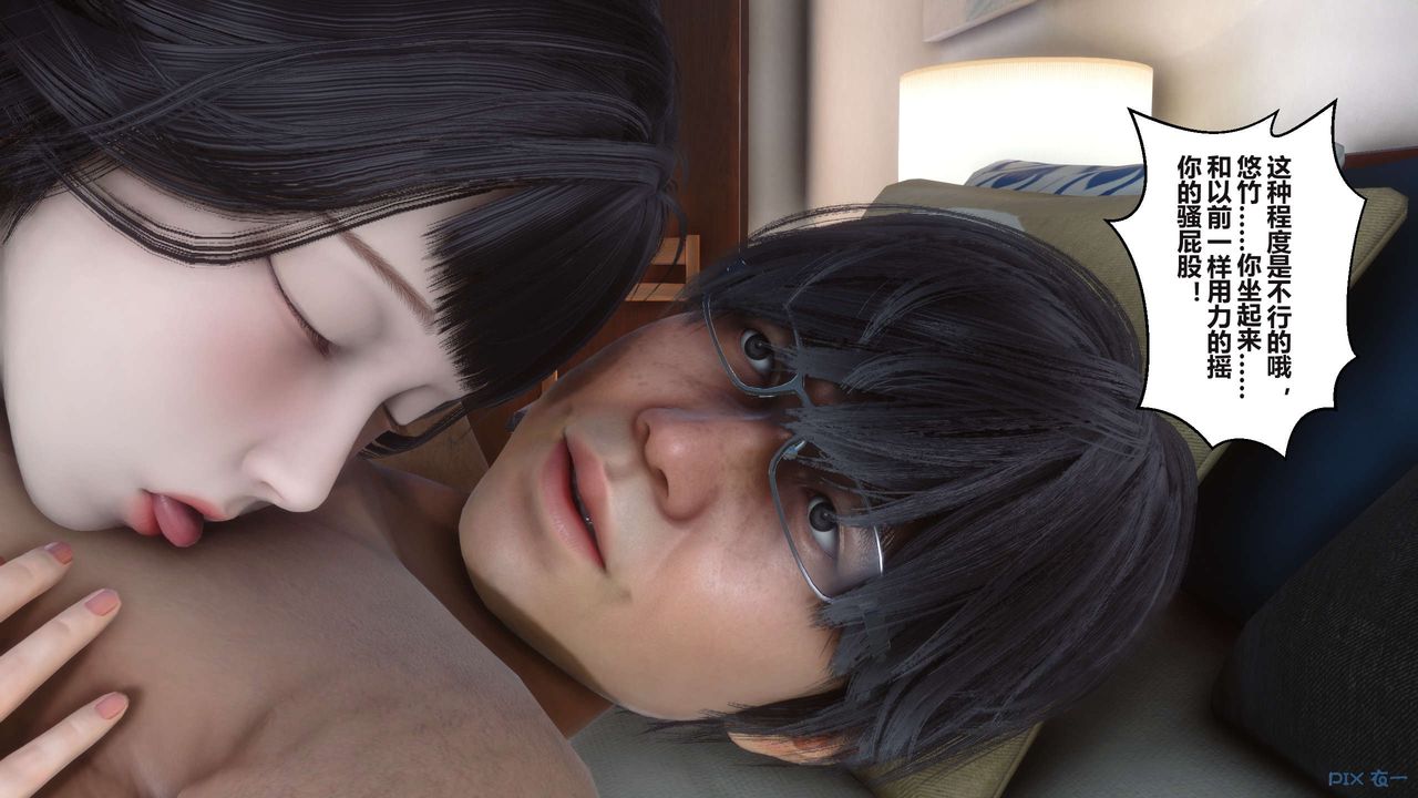 109.jpg