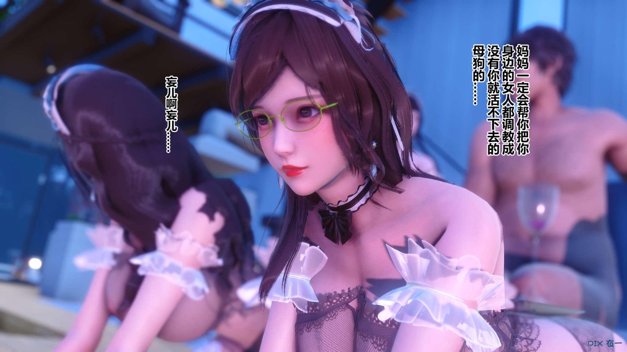 233.jpg