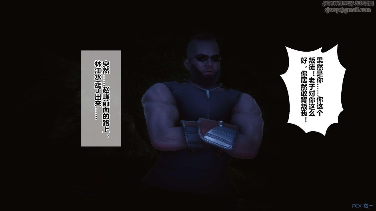 111.jpg