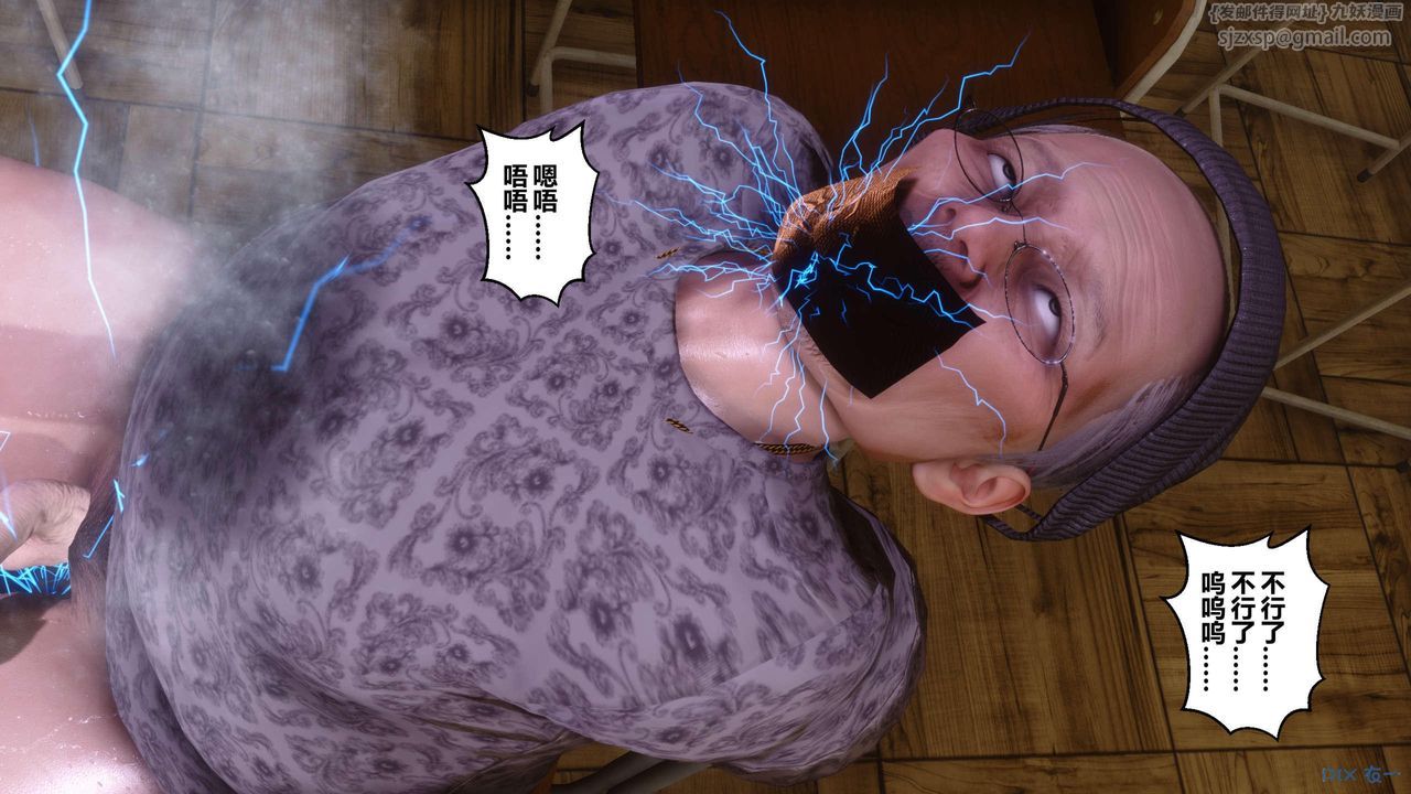 228.jpg