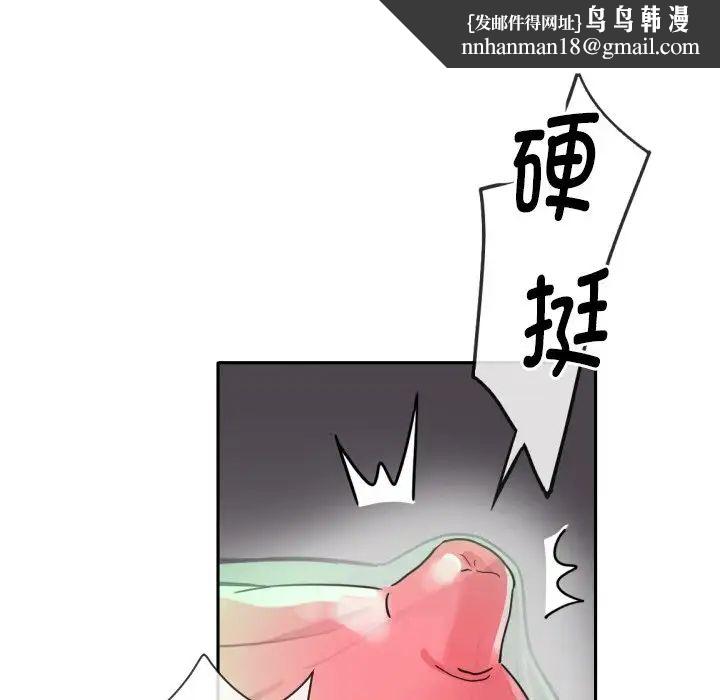 87.jpg