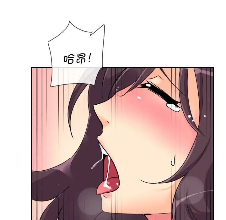 99.jpg