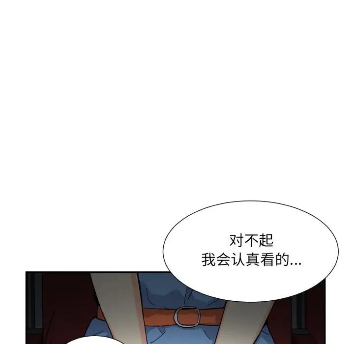 139.jpg