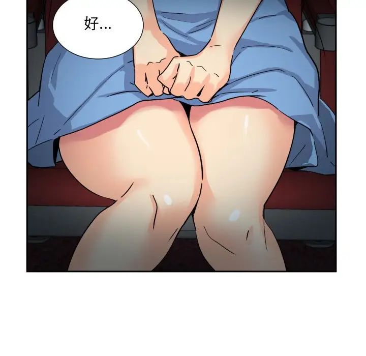 140.jpg
