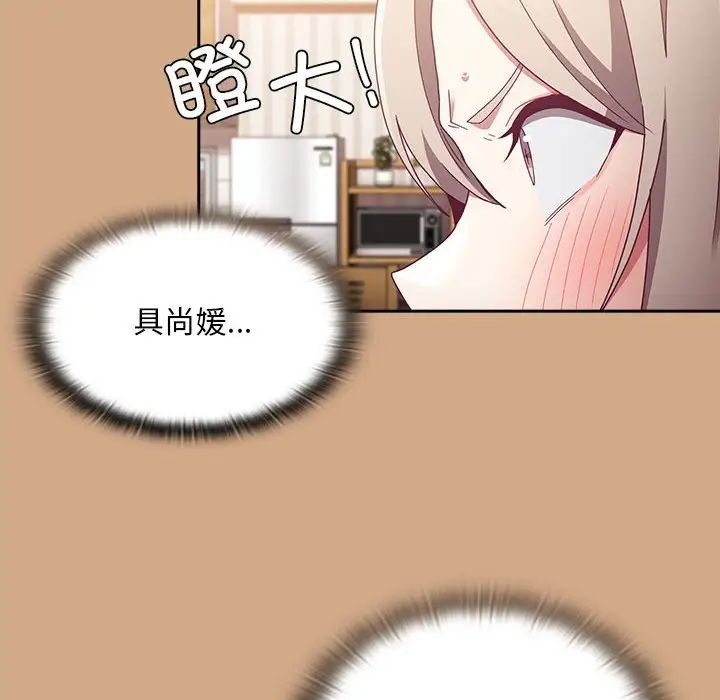 202.jpg