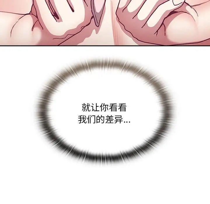 214.jpg
