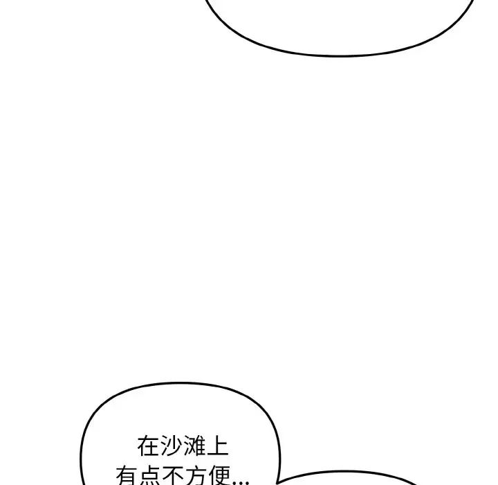 139.jpg