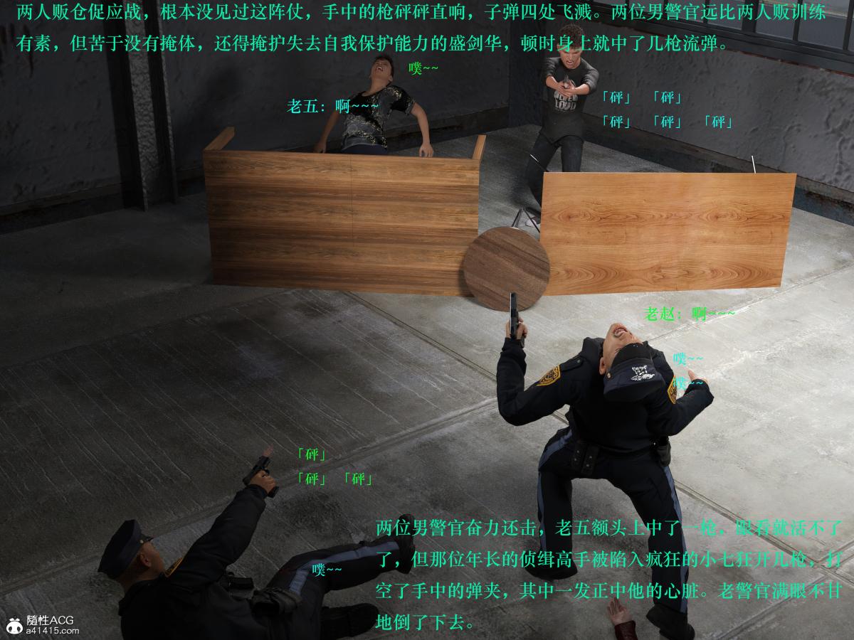 80.jpg
