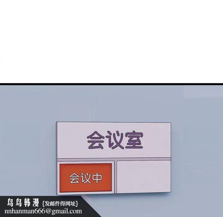 86.jpg