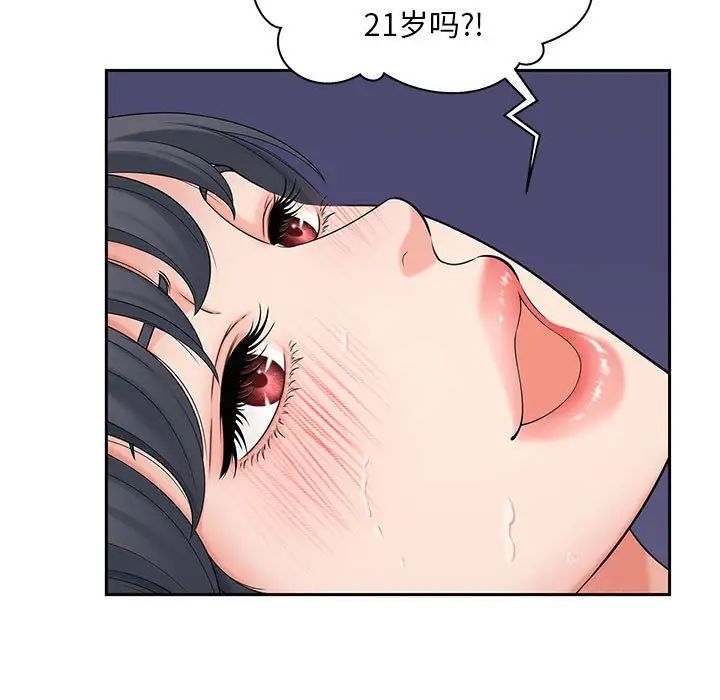 111.jpg