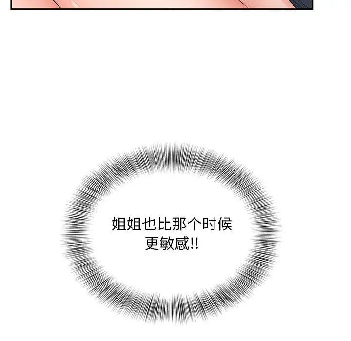 119.jpg