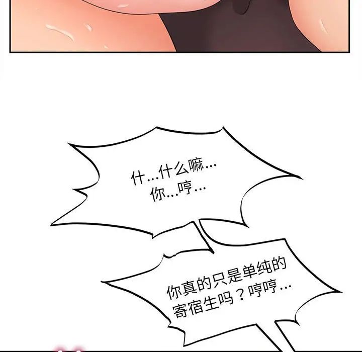 121.jpg