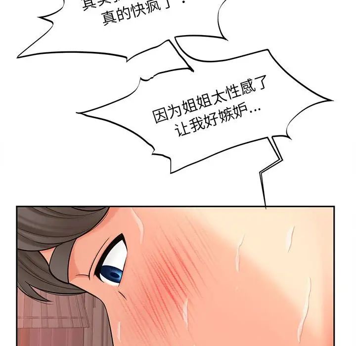 124.jpg