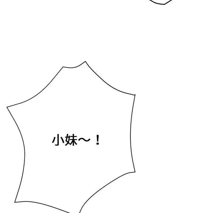 159.jpg