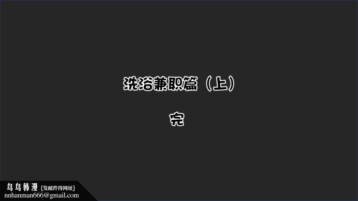 118.jpg