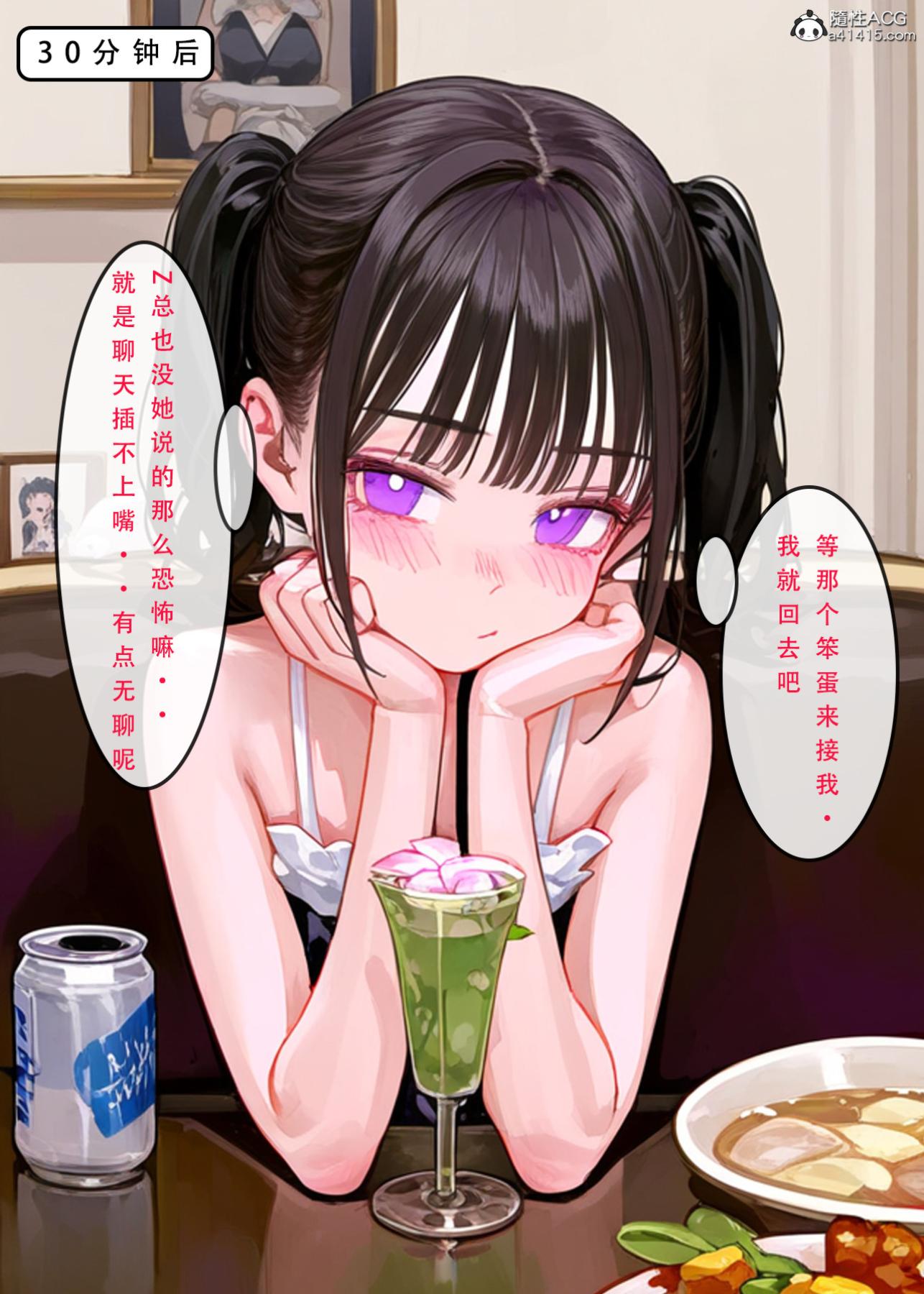 49.jpg