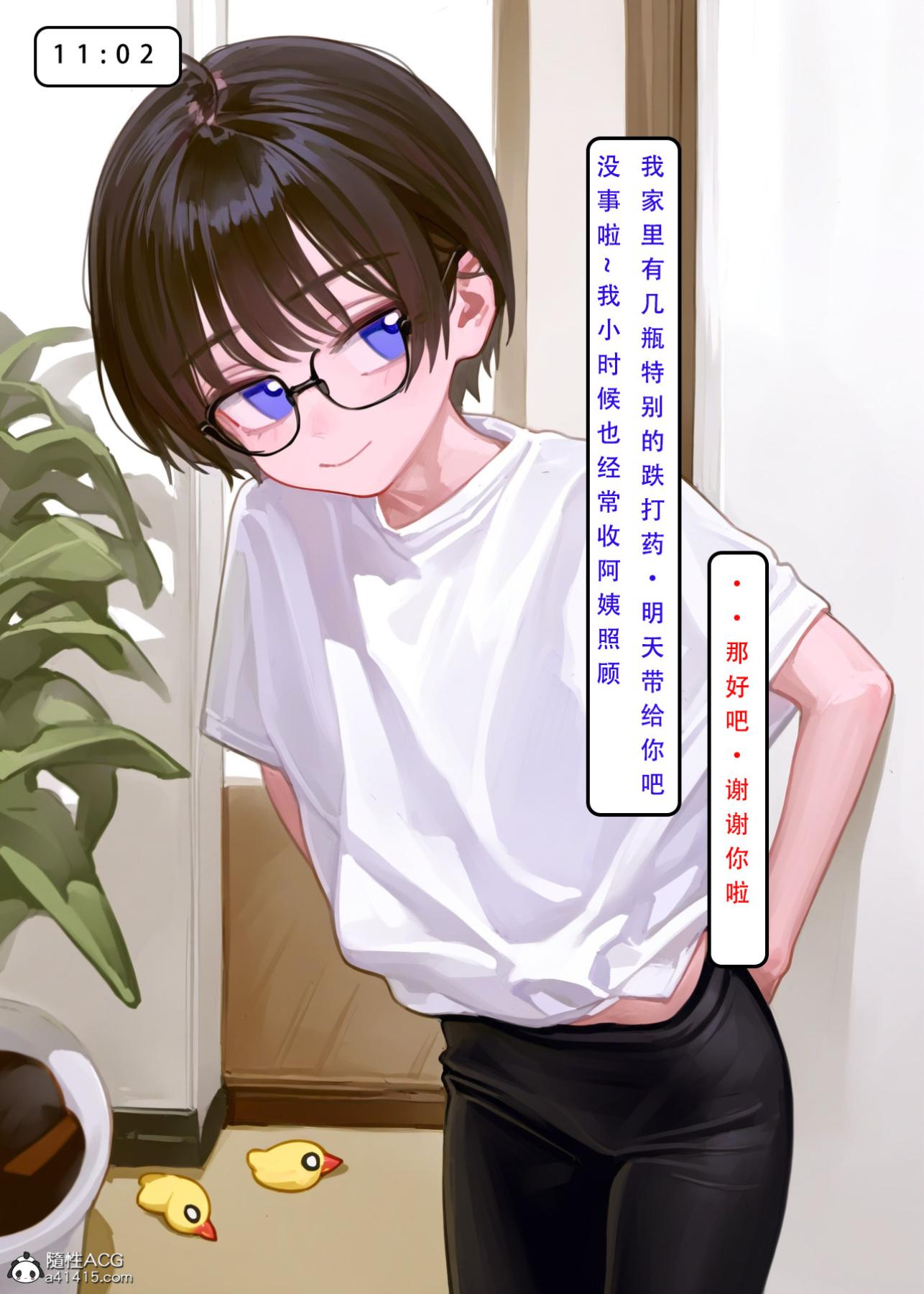 31.jpg