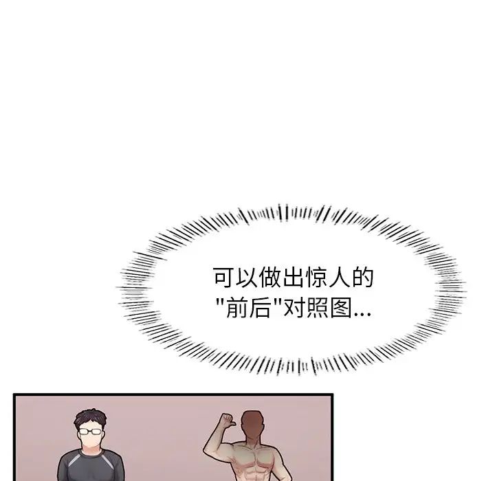 48.jpg
