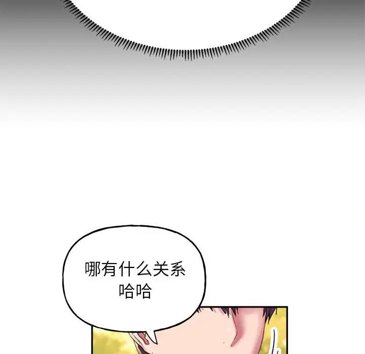 103.jpg