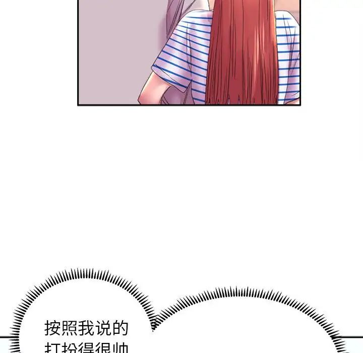 135.jpg