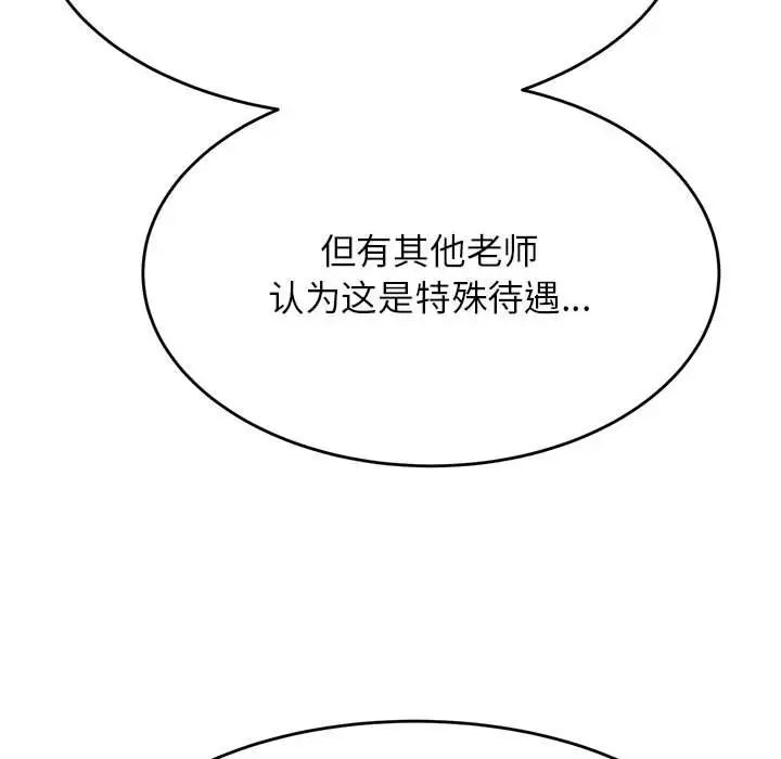 75.jpg