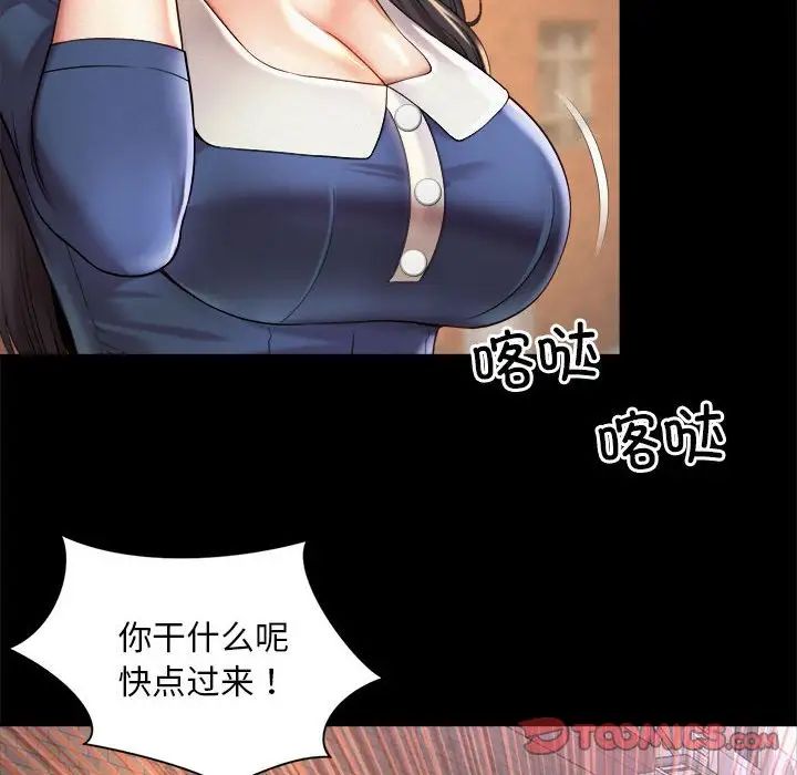 77.jpg
