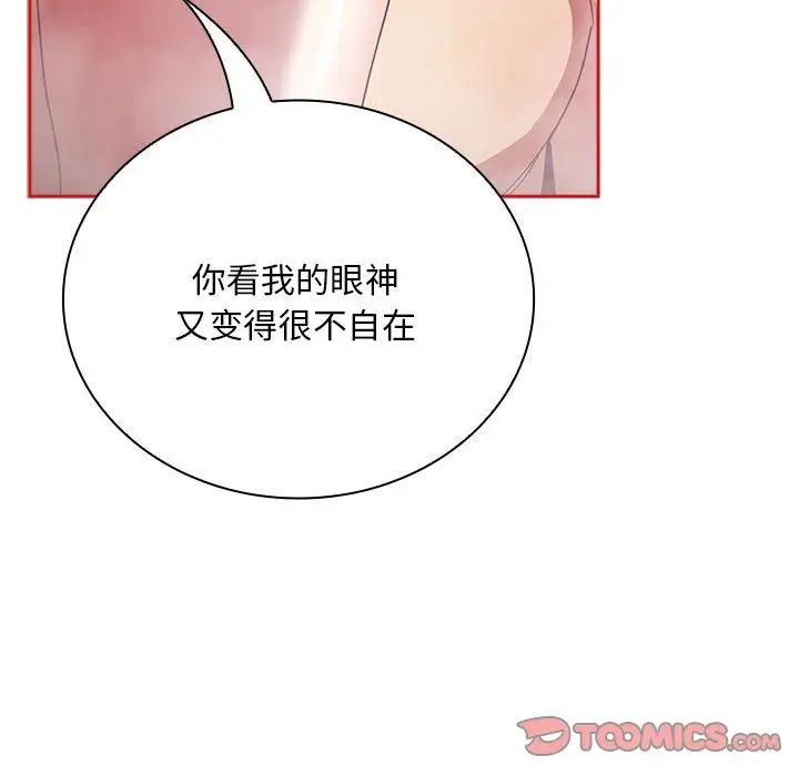 109.jpg